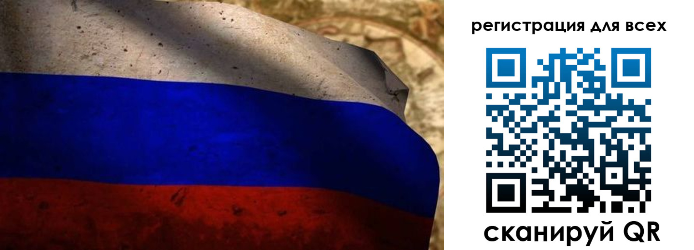 временная регистрация адрес в Лагани